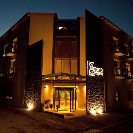 Kalavrita Canyon Hotel & Spa Exterior photo